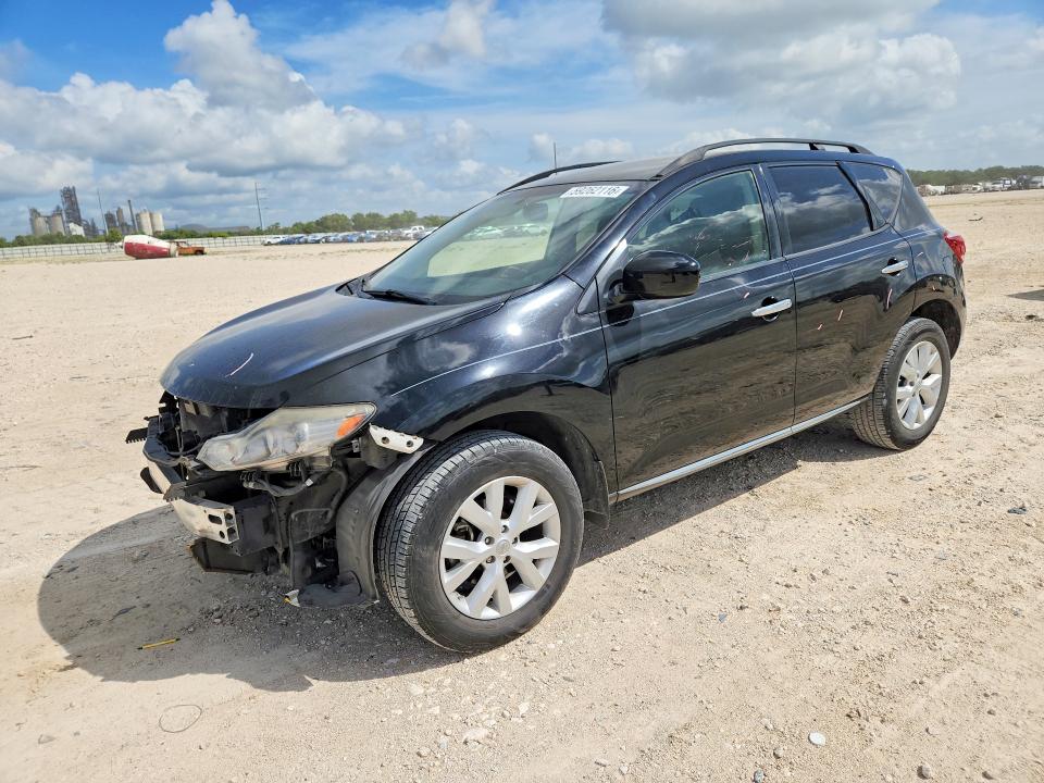 2013 NISSAN MURANO - Търг №59262116