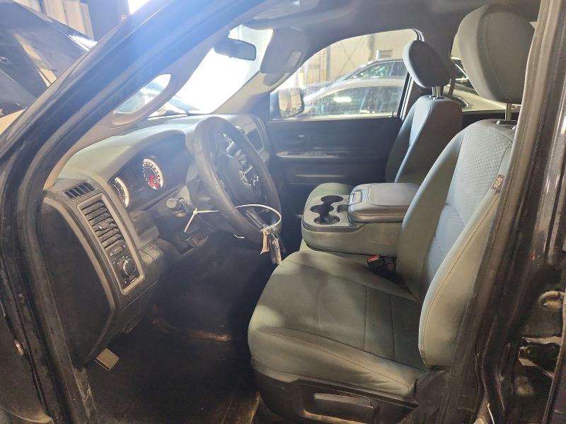 Photo 7 from auction – 2017 RAM 1500 with VIN 1C6RR7FTXHS793659
