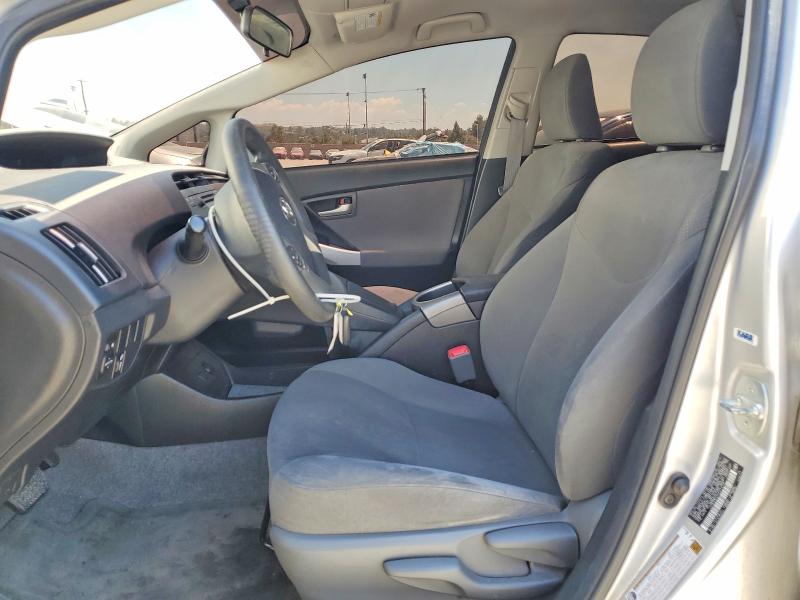 Photo 7 from auction – 2012 TOYOTA PRIUS with VIN JTDKN3DU4C5473755