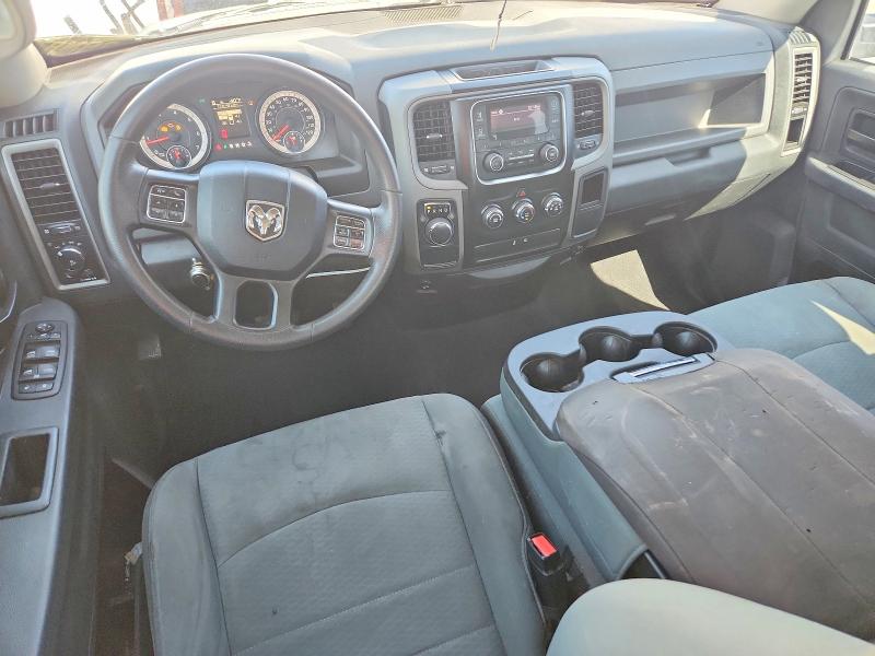 Photo 8 from auction – 2017 RAM 1500 with VIN 1C6RR6FT1HS592159