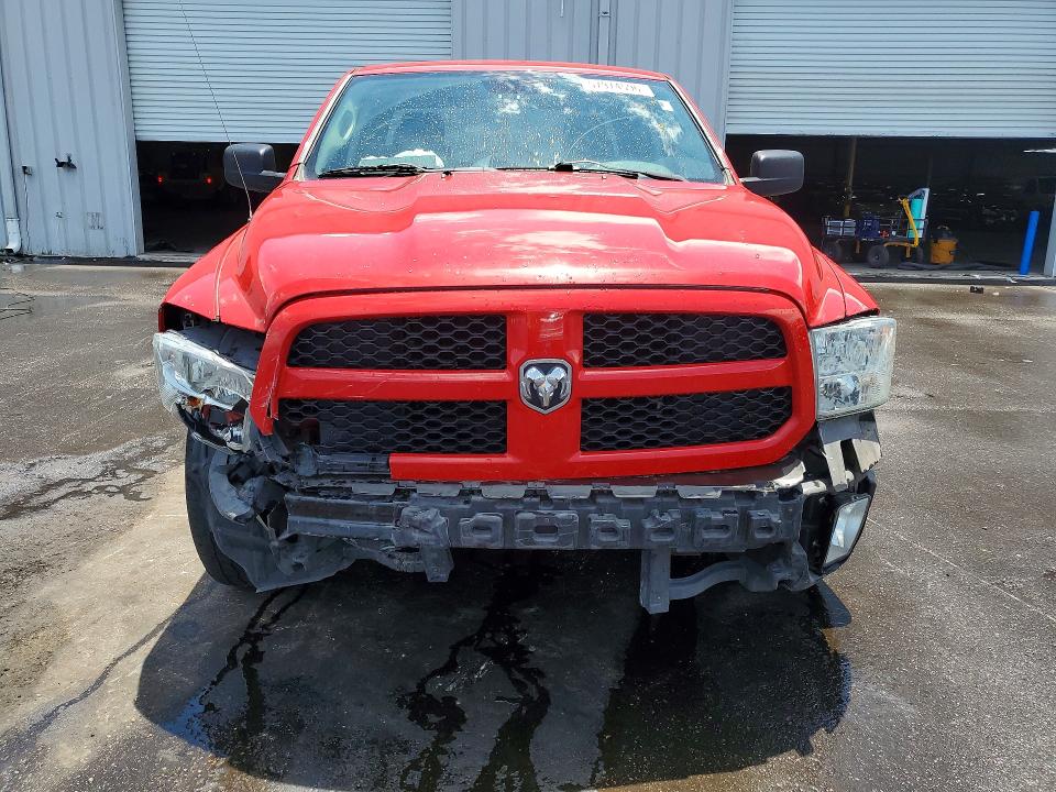 Photo 5 from auction – 2015 RAM 1500 with VIN 1C6RR6FT0FS779731