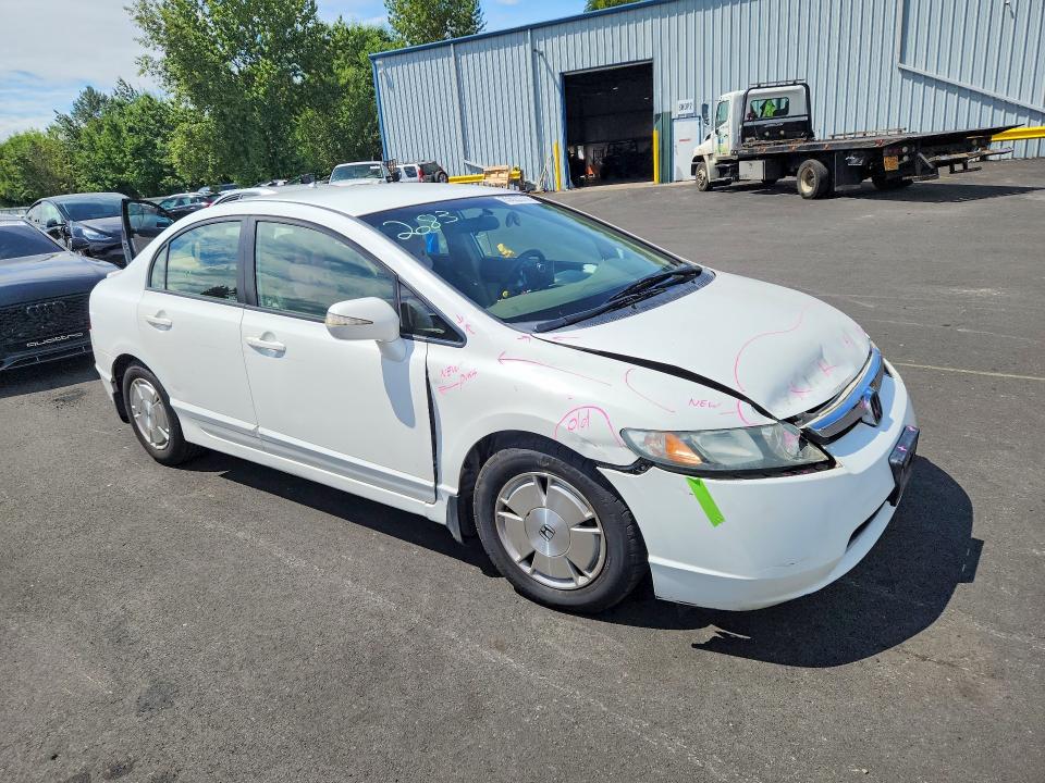 Photo 4 from auction – 2008 HONDA CIVIC with VIN JHMFA36268S021144