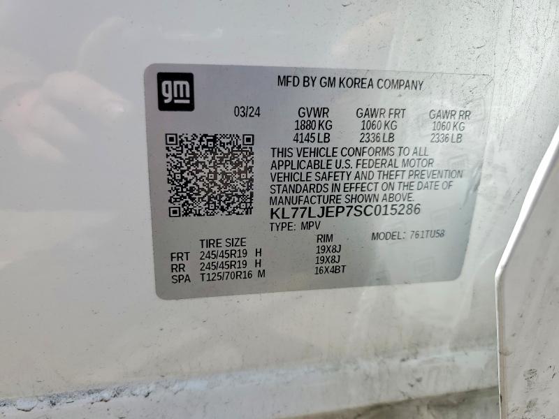 Photo 14 from auction – 2025 CHEVROLET TRAX with VIN KL77LJEP7SC015286