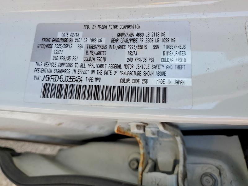 Photo 14 from auction – 2018 MAZDA CX-5 with VIN JM3KFBDM5J0366464