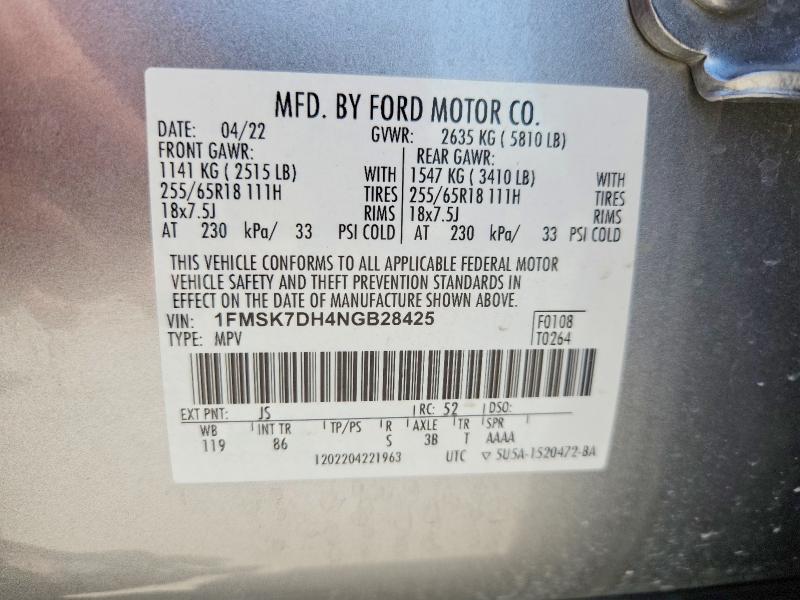 Photo 14 from auction – 2022 FORD EXPLORER with VIN 1FMSK7DH4NGB28425