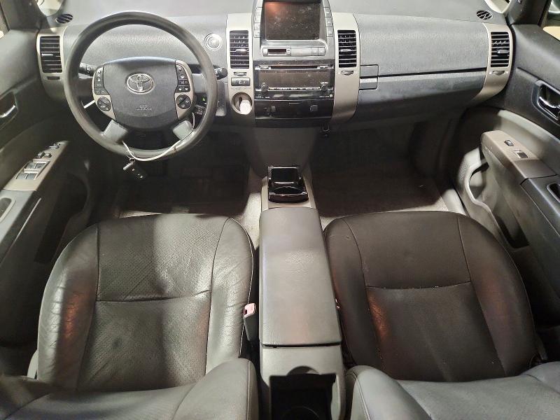 Photo 8 from auction – 2006 TOYOTA PRIUS with VIN JTDKB20U067063018