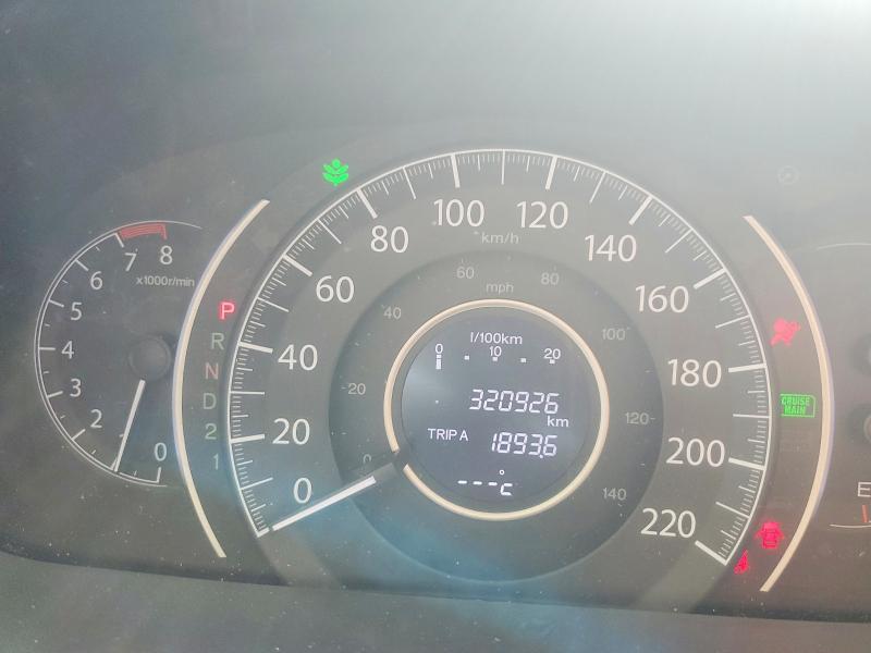 Photo 9 from auction – 2014 HONDA CR-V with VIN 2HKRM4H56EH111262