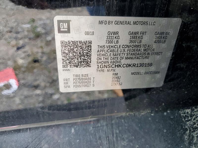 Photo 14 from auction – 2019 CHEVROLET SUBURBAN with VIN 1GNSCHKC0KR130159