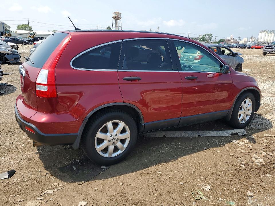 Photo 3 from auction – 2008 HONDA CR-V with VIN JHLRE48538C075787