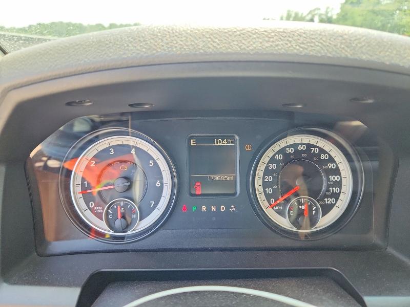 Photo 9 from auction – 2015 RAM 1500 with VIN 1C6RR6LG4FS541792