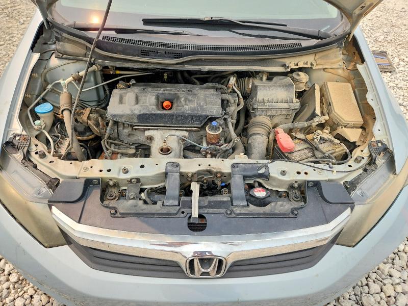 Photo 11 from auction – 2012 HONDA CIVIC with VIN 19XFB2F57CE085353