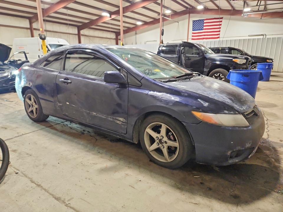 Photo 4 from auction – 2007 HONDA CIVIC with VIN 2HGFG12657H582939