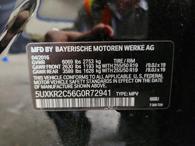 Photo 14 from auction – 2016 BMW X5 with VIN 5UXKR2C56G0R72941