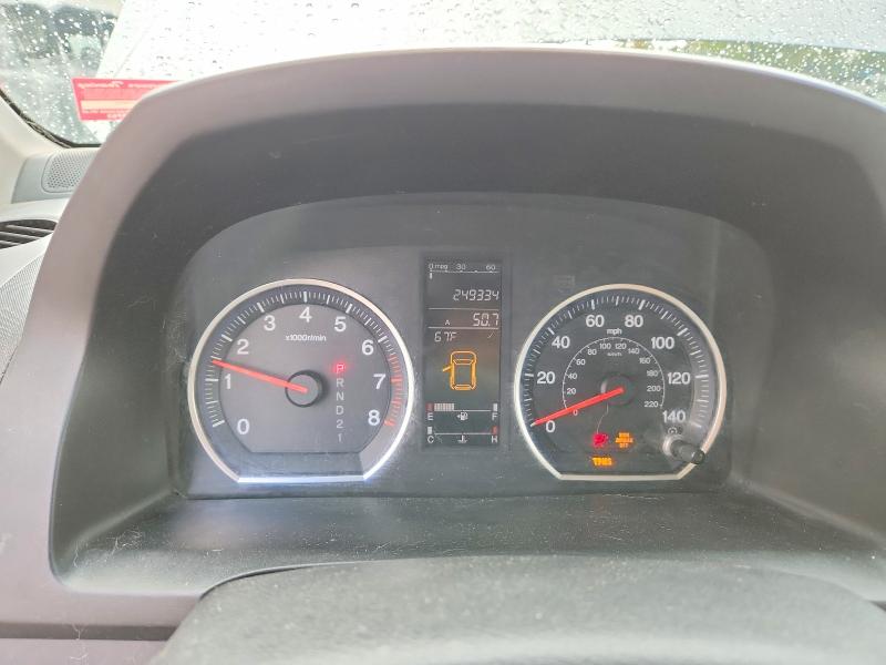 Photo 9 from auction – 2007 HONDA CR-V with VIN JHLRE48757C057789