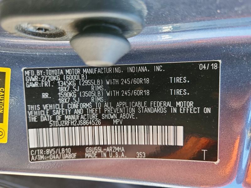 Photo 14 from auction – 2018 TOYOTA HIGHLANDER with VIN 5TDJZRFH2JS864526