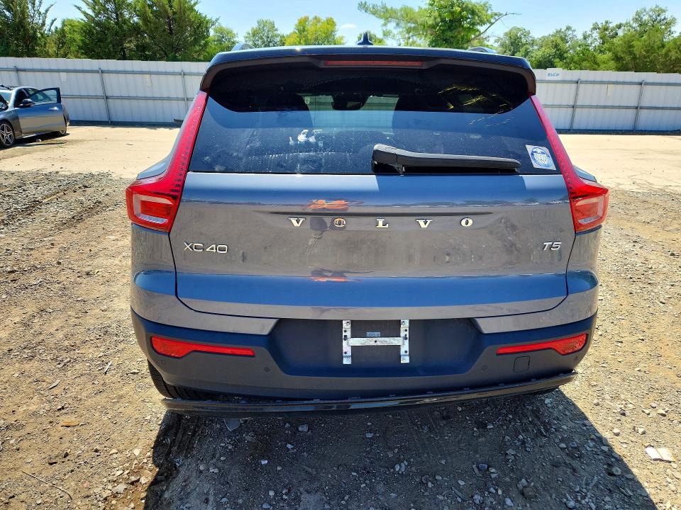 Photo 6 from auction – 2021 VOLVO XC40 with VIN YV4162UM7M2612487