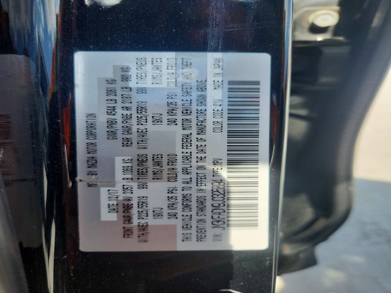 Photo 14 from auction – 2018 MAZDA CX-5 with VIN JM3KFADM9J0325894