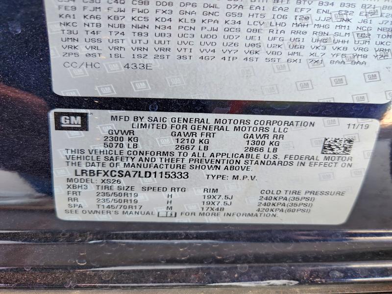 Photo 14 from auction – 2020 BUICK ENVISION with VIN LRBFXCSA7LD115333