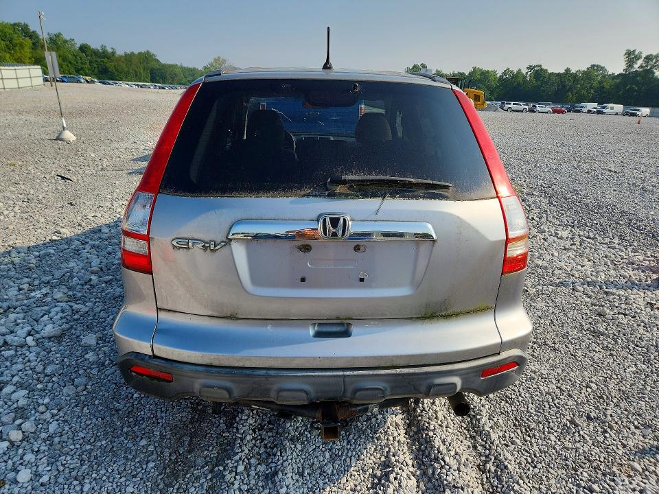 Photo 6 from auction – 2007 HONDA CR-V with VIN JHLRE48527C054055