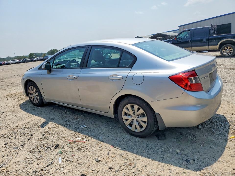Photo 2 from auction – 2012 HONDA CIVIC with VIN 19XFB2F51CE095392