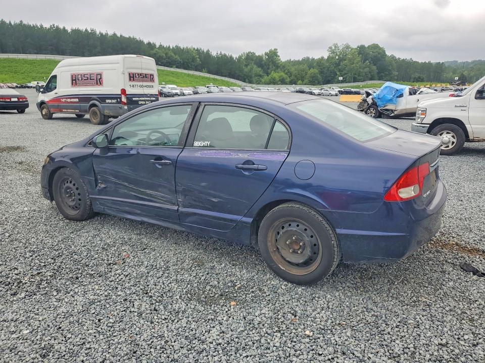 Zdjęcie 2 z aukcji – 2011 HONDA CIVIC z VIN 2HGFA1F57BH507798