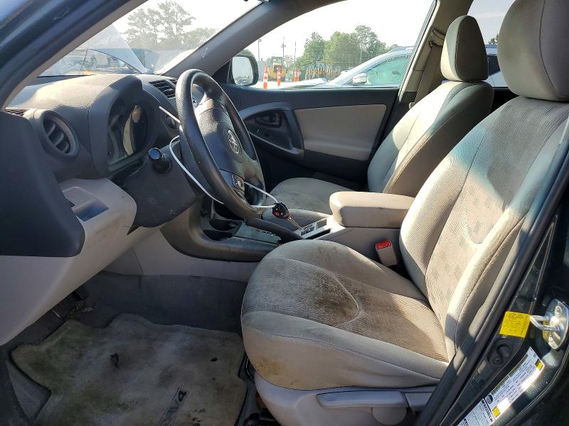 Photo 7 from auction – 2012 TOYOTA RAV4 with VIN 2T3BF4DV5CW225731