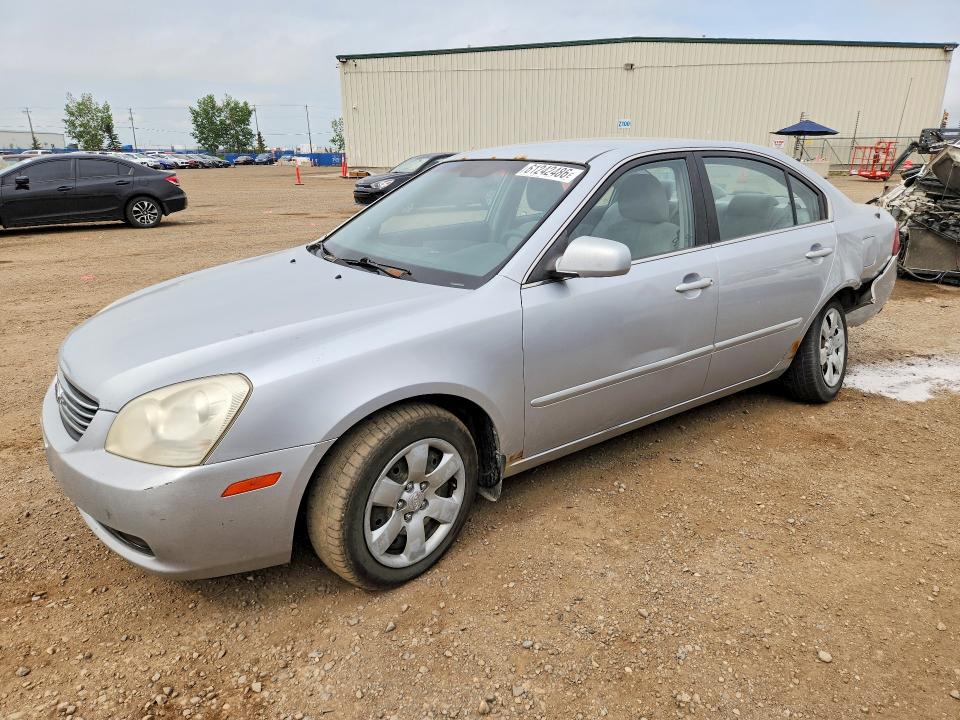 KIA OPTIMA 2007 with VIN KNAGE123575059942 - Photo from auction