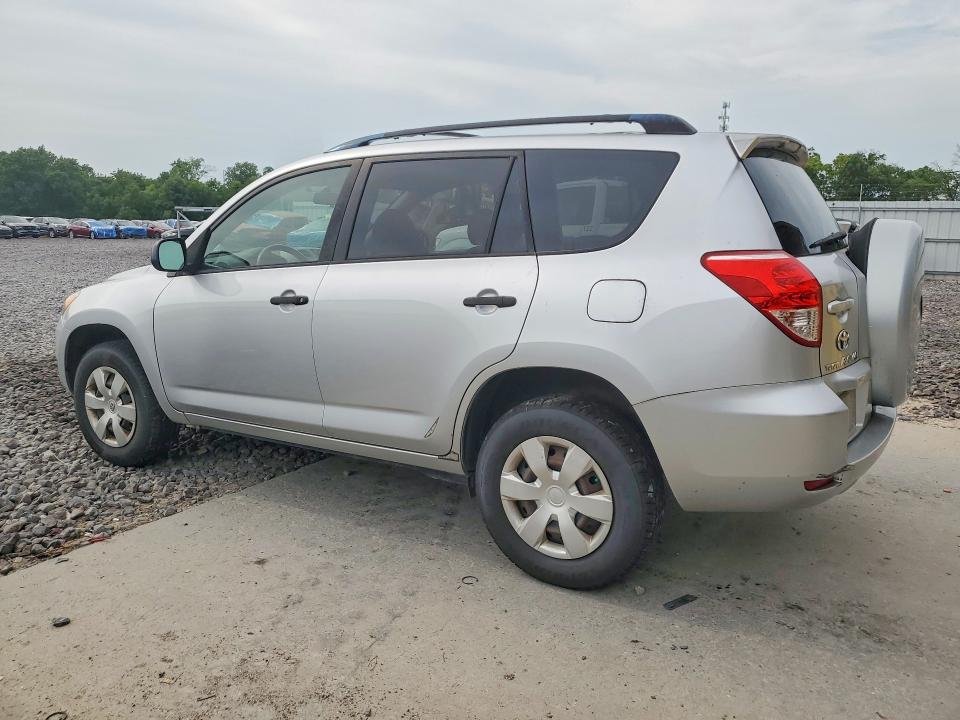Photo 2 from auction – 2006 TOYOTA RAV4 with VIN JTMZD33VX65007506