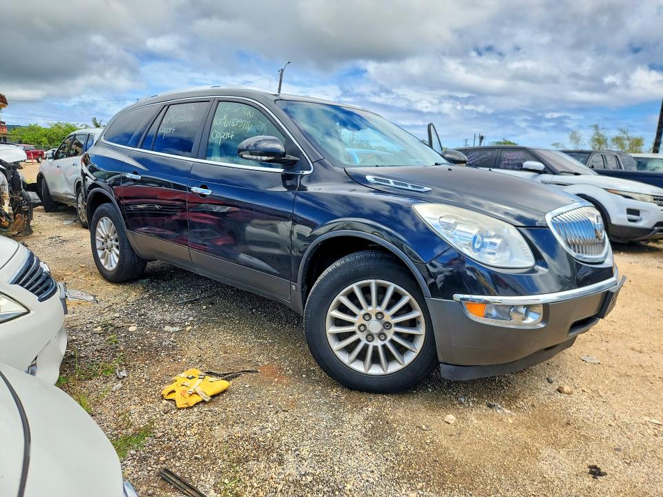 Photo 4 from auction – 2008 BUICK ENCLAVE with VIN 5GAER23768J191219