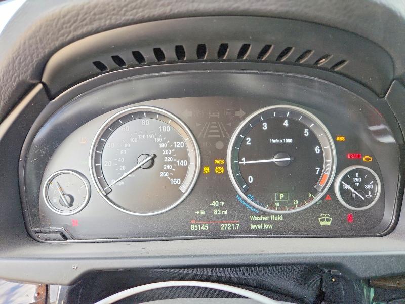Фото 9 с аукциона – 2017 BMW X5 с VIN 5UXKR0C53H0V67495