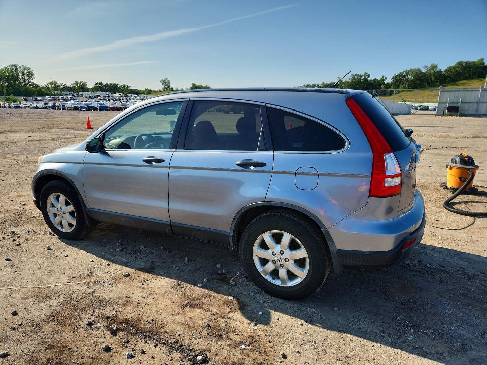 Photo 2 from auction – 2007 HONDA CR-V with VIN JHLRE48537C058518