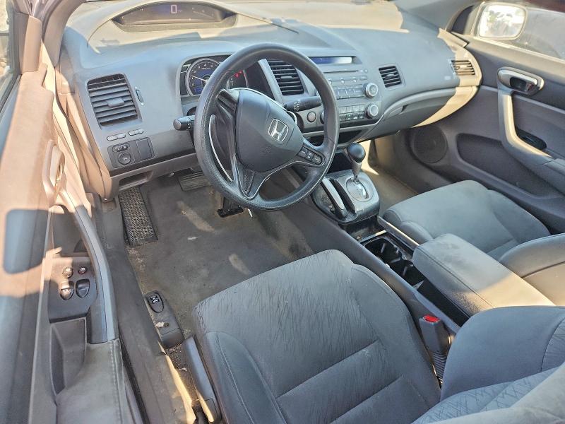 Photo 8 from auction – 2008 HONDA CIVIC with VIN 2HGFG12648H544880