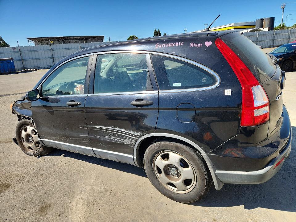 Photo 2 from auction – 2007 HONDA CR-V with VIN JHLRE48357C037152