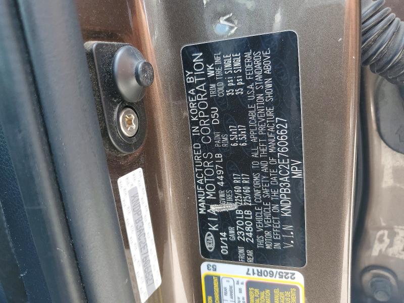 Photo 14 from auction – 2014 KIA SPORTAGE with VIN KNDPB3AC2E7606627