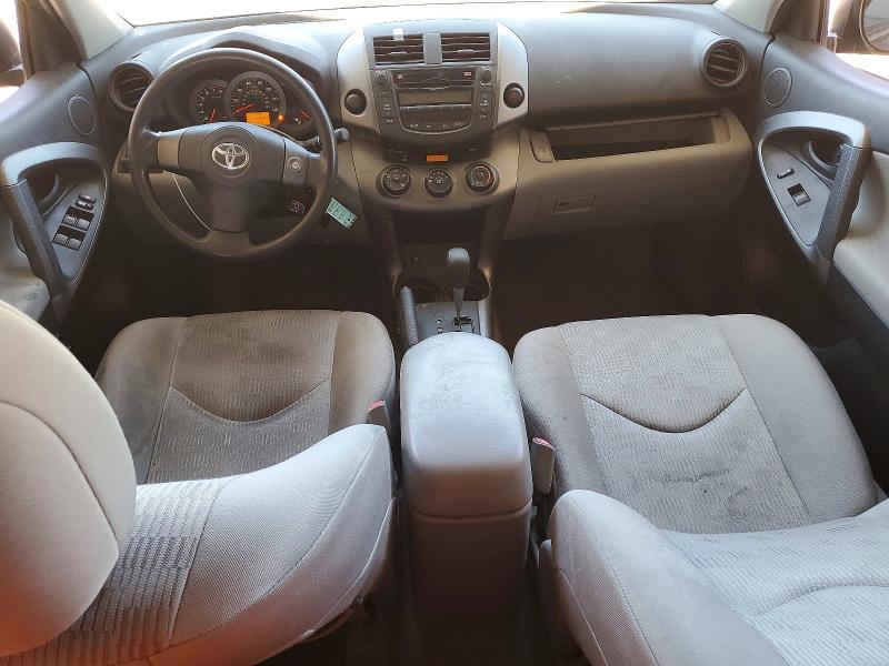 Photo 8 from auction – 2009 TOYOTA RAV4 with VIN JTMZF33V895005042