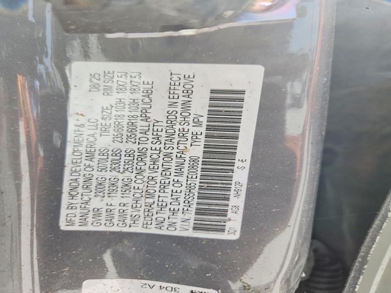 Foto 14 de la subasta – 2026 HONDA CR-V con VIN 7FARS5H85TE008680