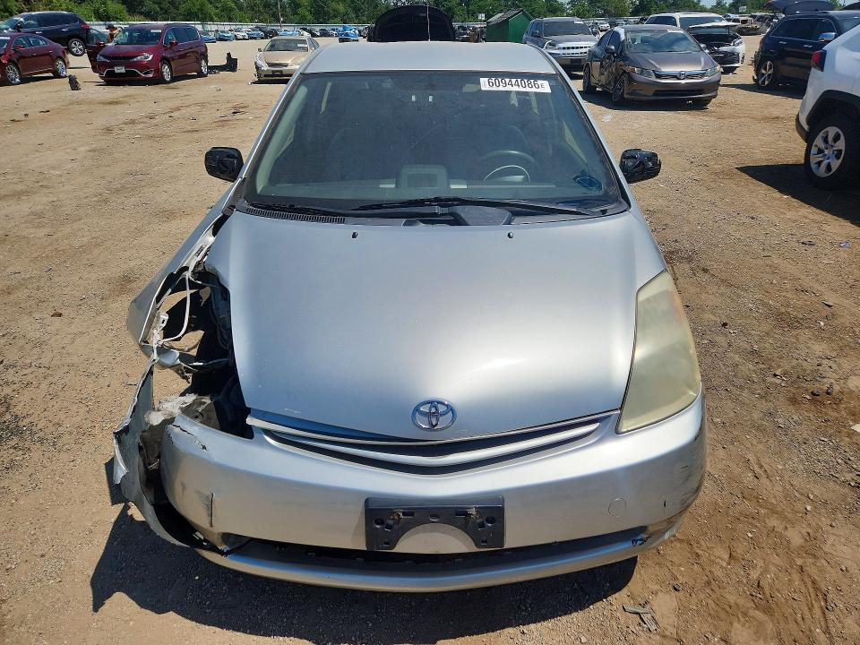 Photo 5 from auction – 2005 TOYOTA PRIUS with VIN JTDKB20U150131348