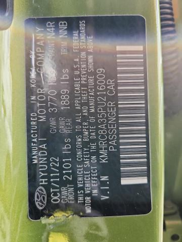 Photo 14 from auction – 2023 HYUNDAI VENUE with VIN KMHRC8A35PU216009
