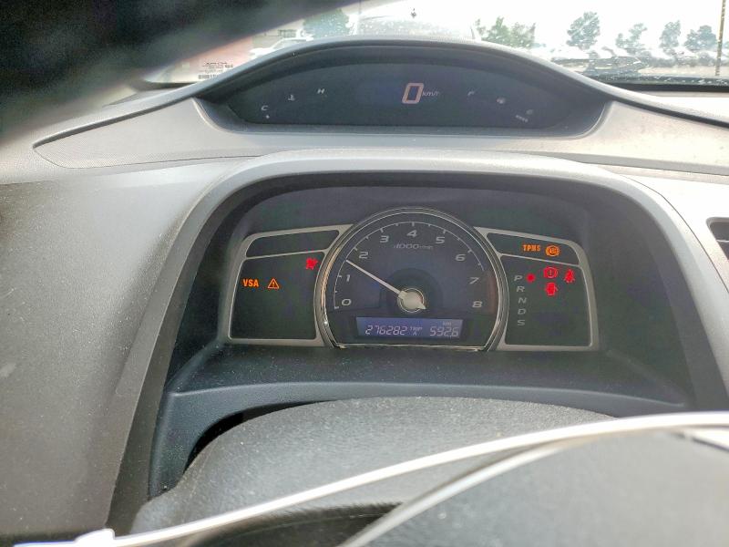 Photo 9 from auction – 2008 ACURA CSX with VIN 2HHFD56558H202108
