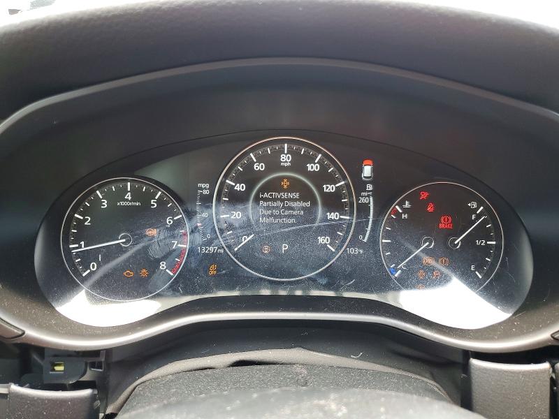 صورة رقم 9 من المزاد - 2025 MAZDA CX-50 مع VIN 7MMVABBM1SN343520