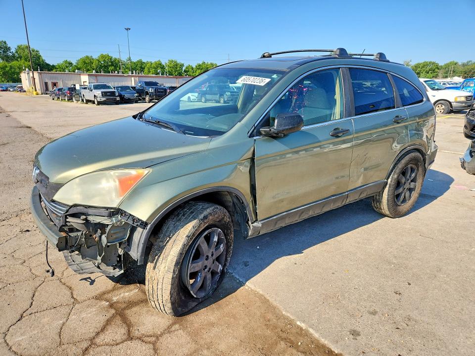2008 HONDA CR-V - Търг №60570236
