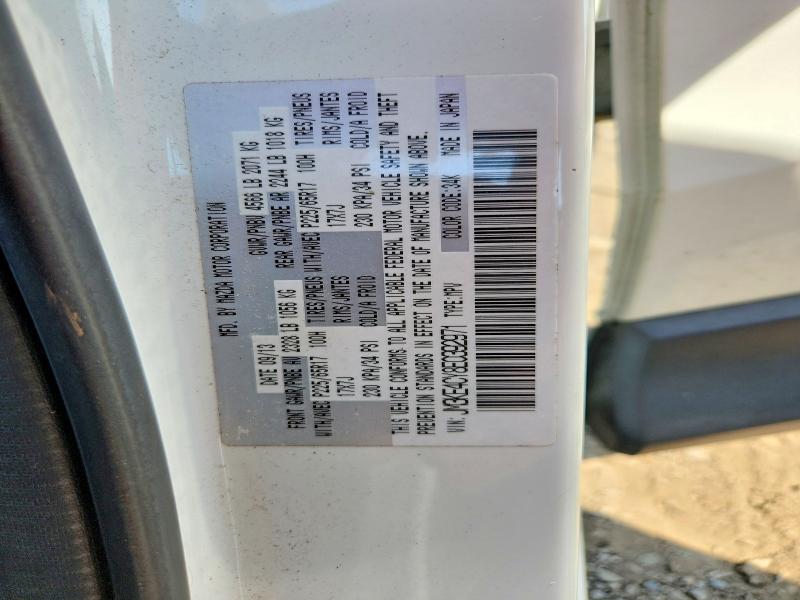 Photo 14 from auction – 2014 MAZDA CX-5 with VIN JM3KE4CY8E0392971