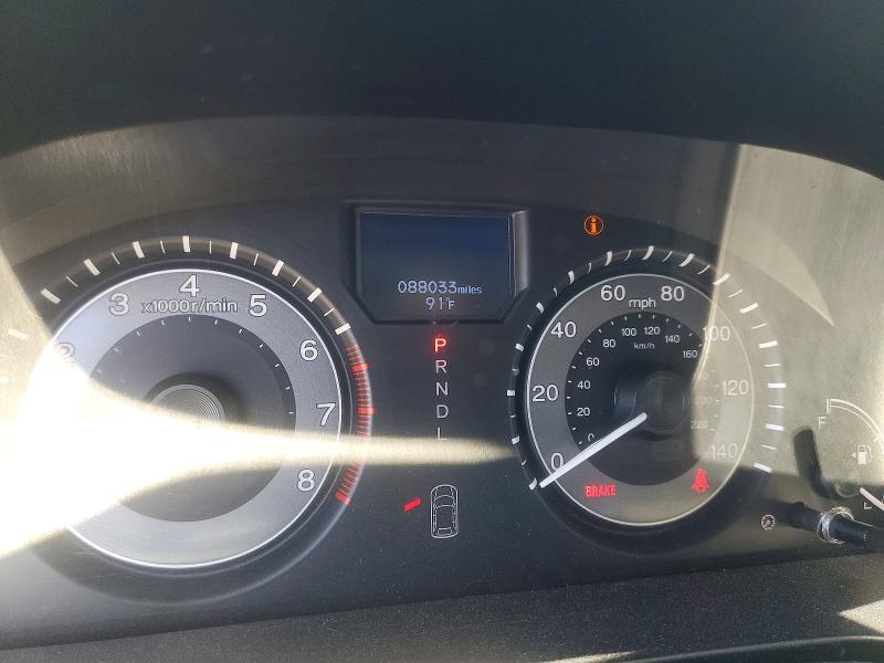 Photo 9 from auction – 2014 HONDA ODYSSEY with VIN 5FNRL5H91EB071800