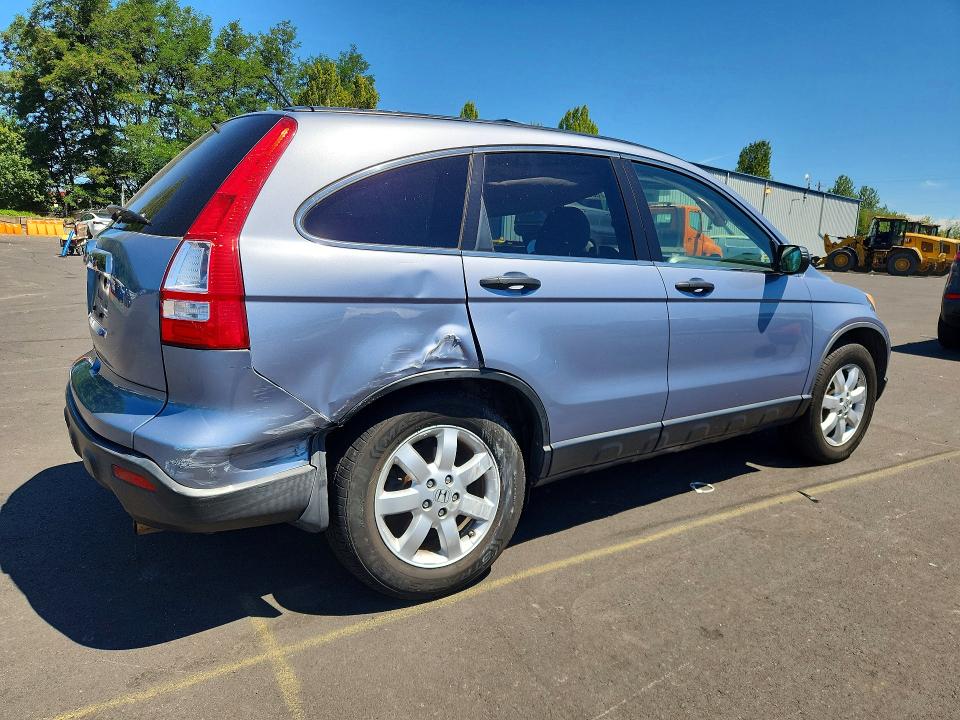 Photo 3 from auction – 2008 HONDA CR-V with VIN JHLRE48548C013928