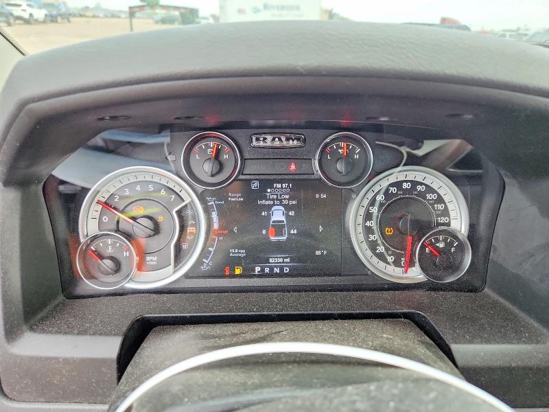 Photo 9 from auction – 2017 RAM 1500 with VIN 1C6RR7LT3HS830247