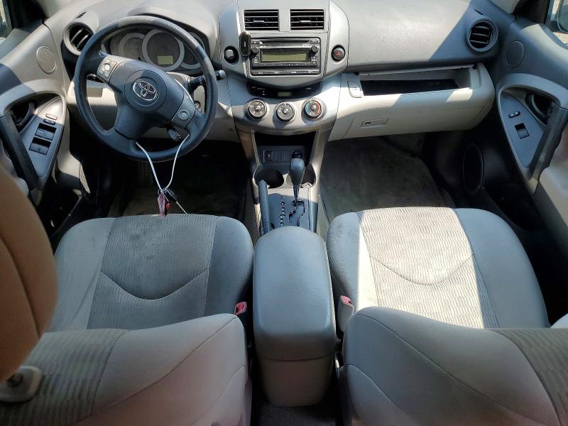 Снимка 8 от търг – 2012 TOYOTA RAV4 с VIN 2T3ZF4DV7CW115732