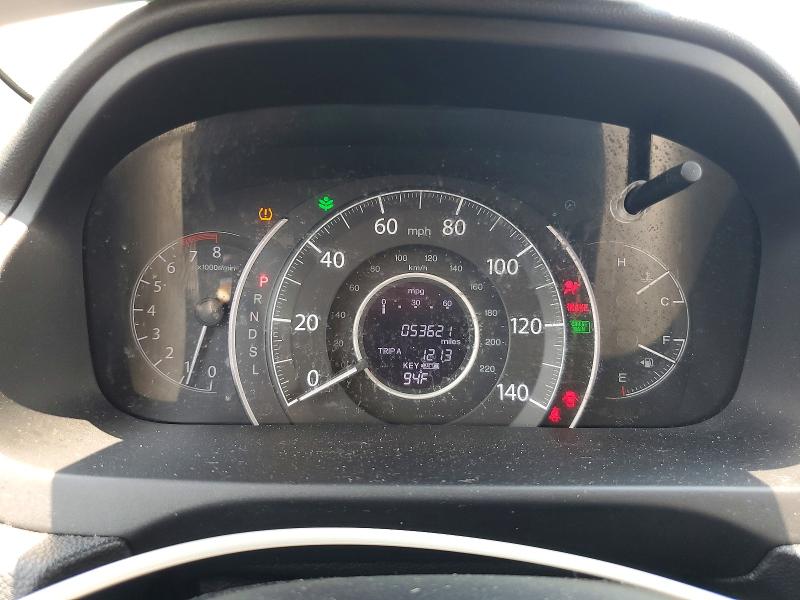 Photo 9 from auction – 2016 HONDA CR-V with VIN 2HKRM4H78GH683941
