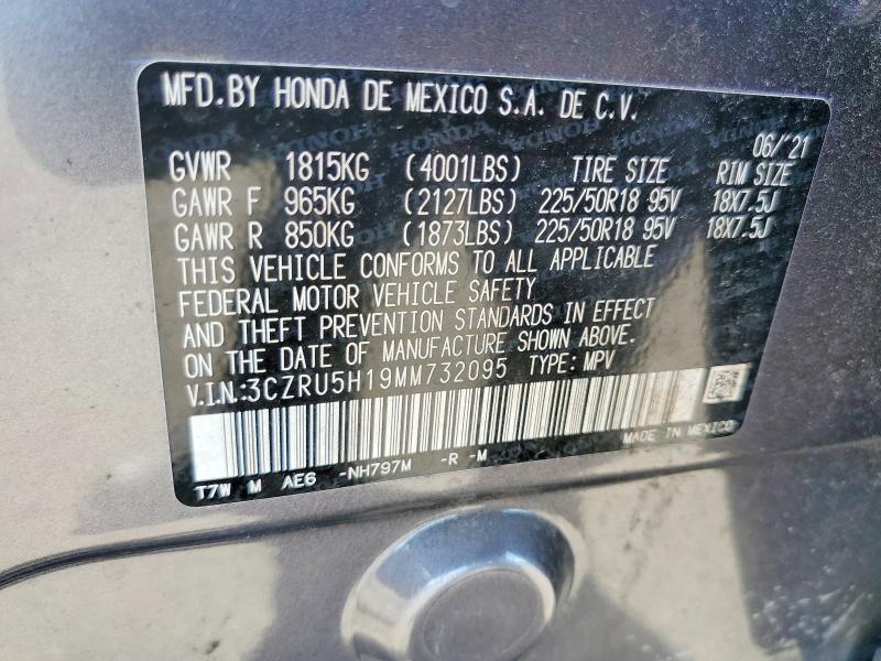 Photo 14 from auction – 2021 HONDA HR-V with VIN 3CZRU5H19MM732095