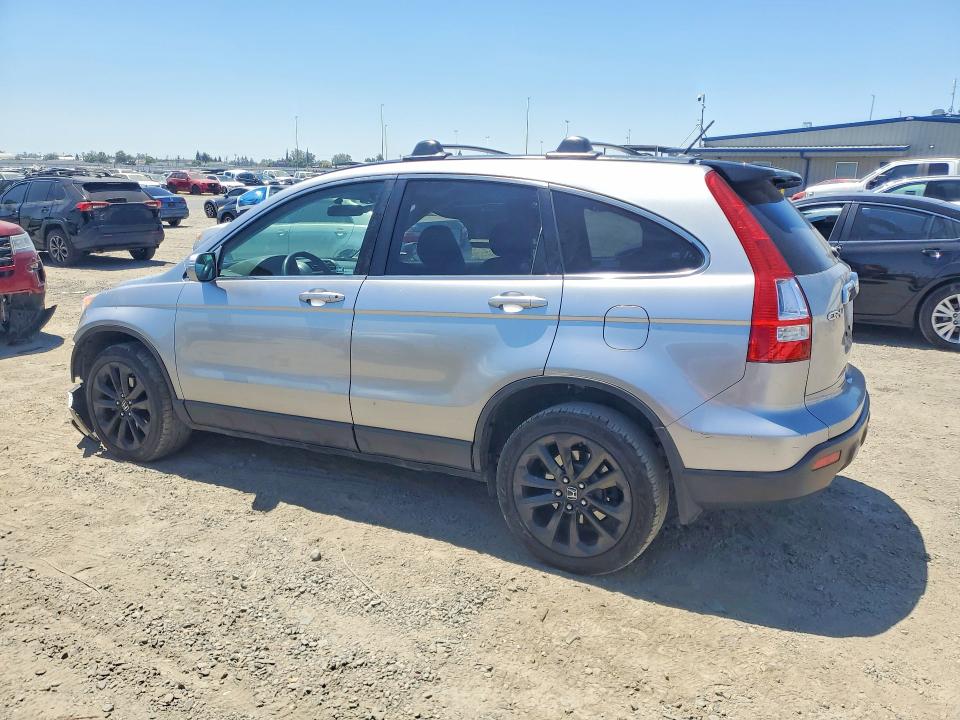 Photo 2 from auction – 2007 HONDA CR-V with VIN JHLRE48797C035066