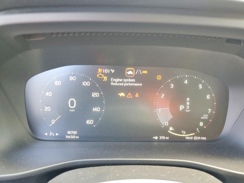 Photo 9 from auction – 2021 VOLVO XC40 with VIN YV4162UK2M2403804